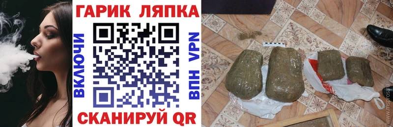 ГАШ Premium  наркошоп  Оса 