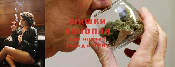 герыч Горнозаводск