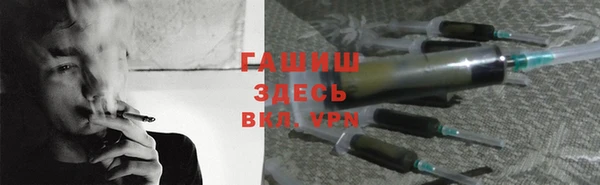 apvp Алексин
