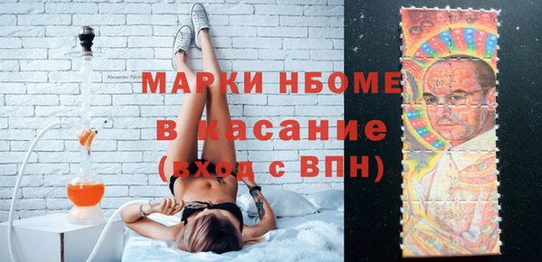 apvp Алексин