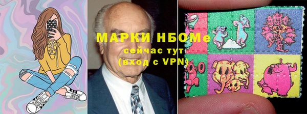 дживик Алзамай