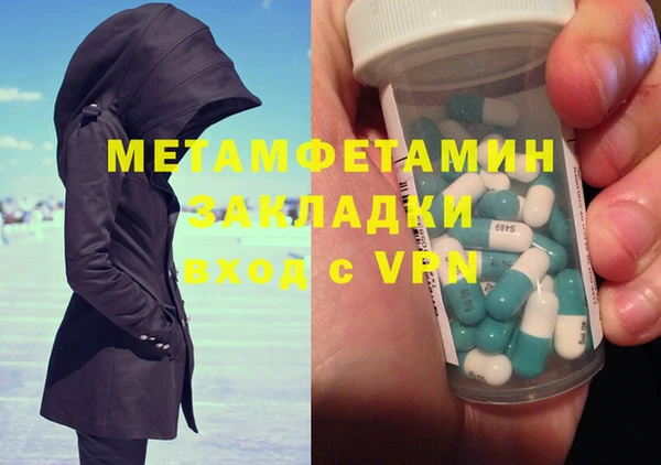 не бодяженный Елабуга