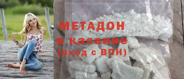 apvp Алексин