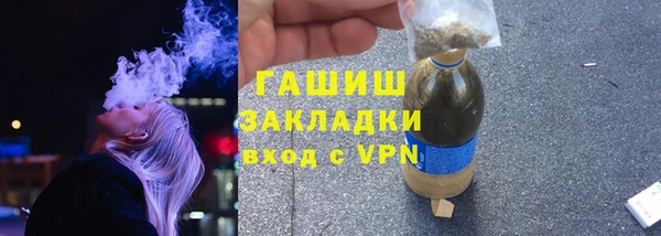 дживик Алзамай