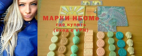 дживик Алзамай