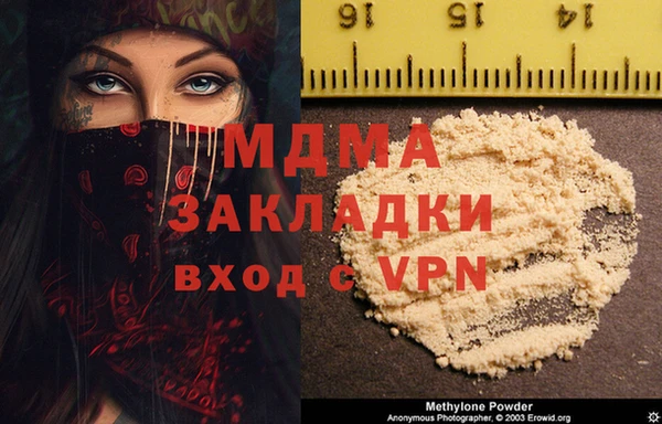 apvp Алексин