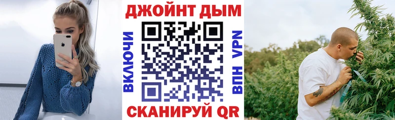 Марихуана SATIVA & INDICA  KRAKEN зеркало  Оса 
